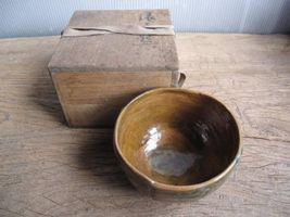 chawan-fujikiti1.jpg