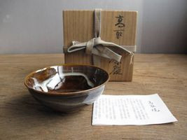 chawan-takatori1.jpg