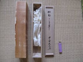 jiku-matuki3.JPG