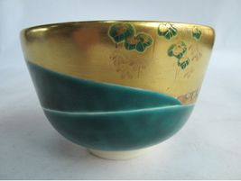 chawan-tutano3.jpg